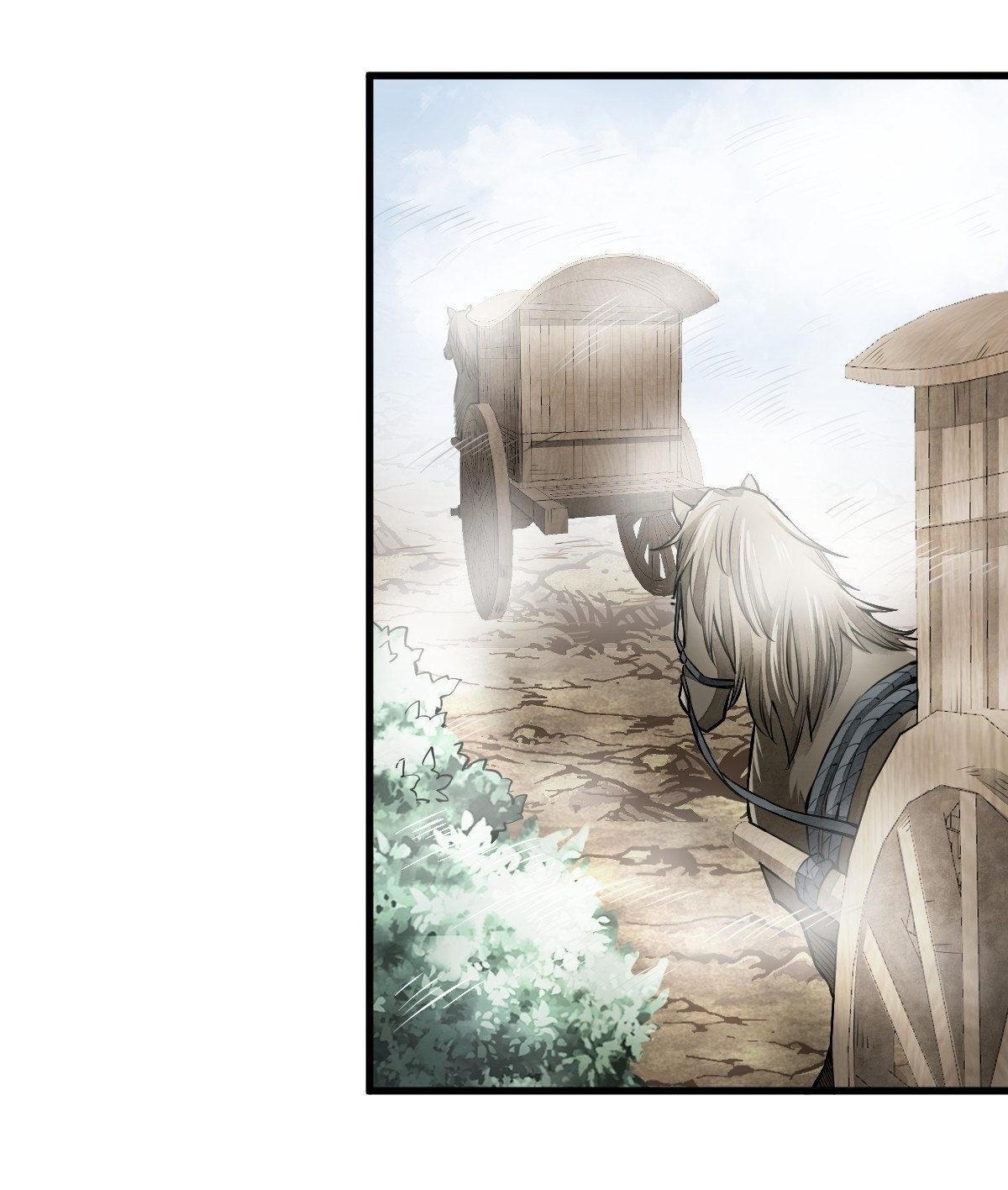 Lan Ke Qi Yuan ตอนที่ 50 หน้า 15