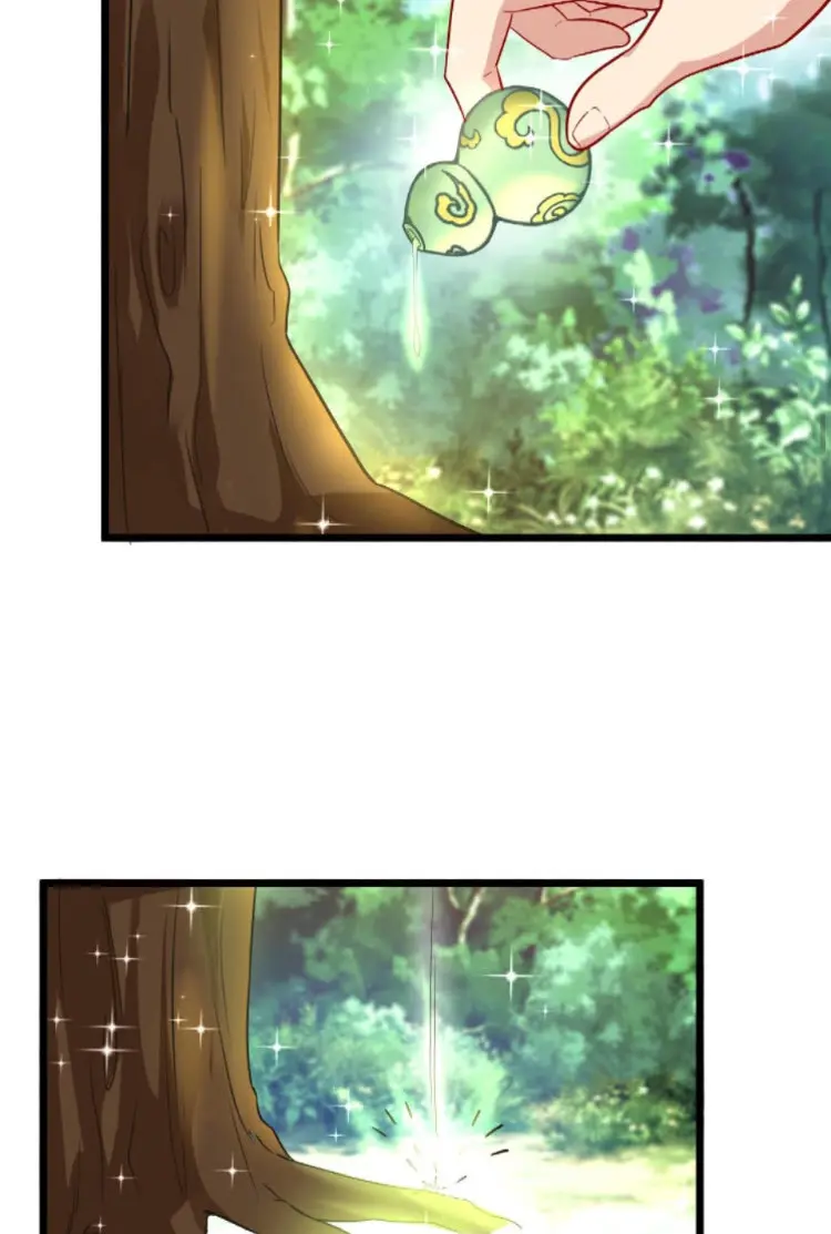 หมอเทพชนบท ตอนที่ 10 หน้า 20