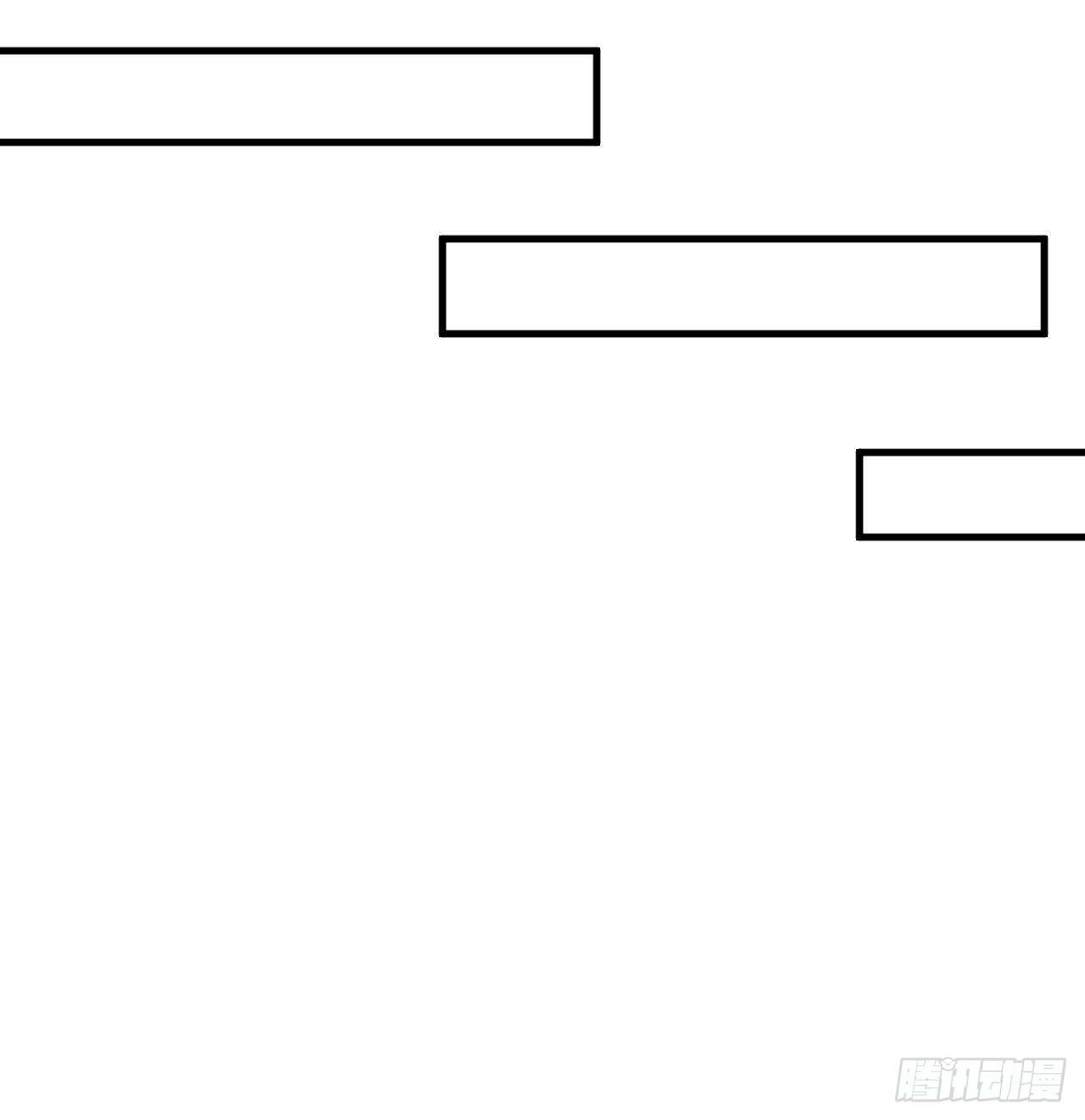 อยู่ดีๆโลกของผมก็เต็มไปด้วยสิ่งลึกลับ ตอนที่ 14 หน้า 99