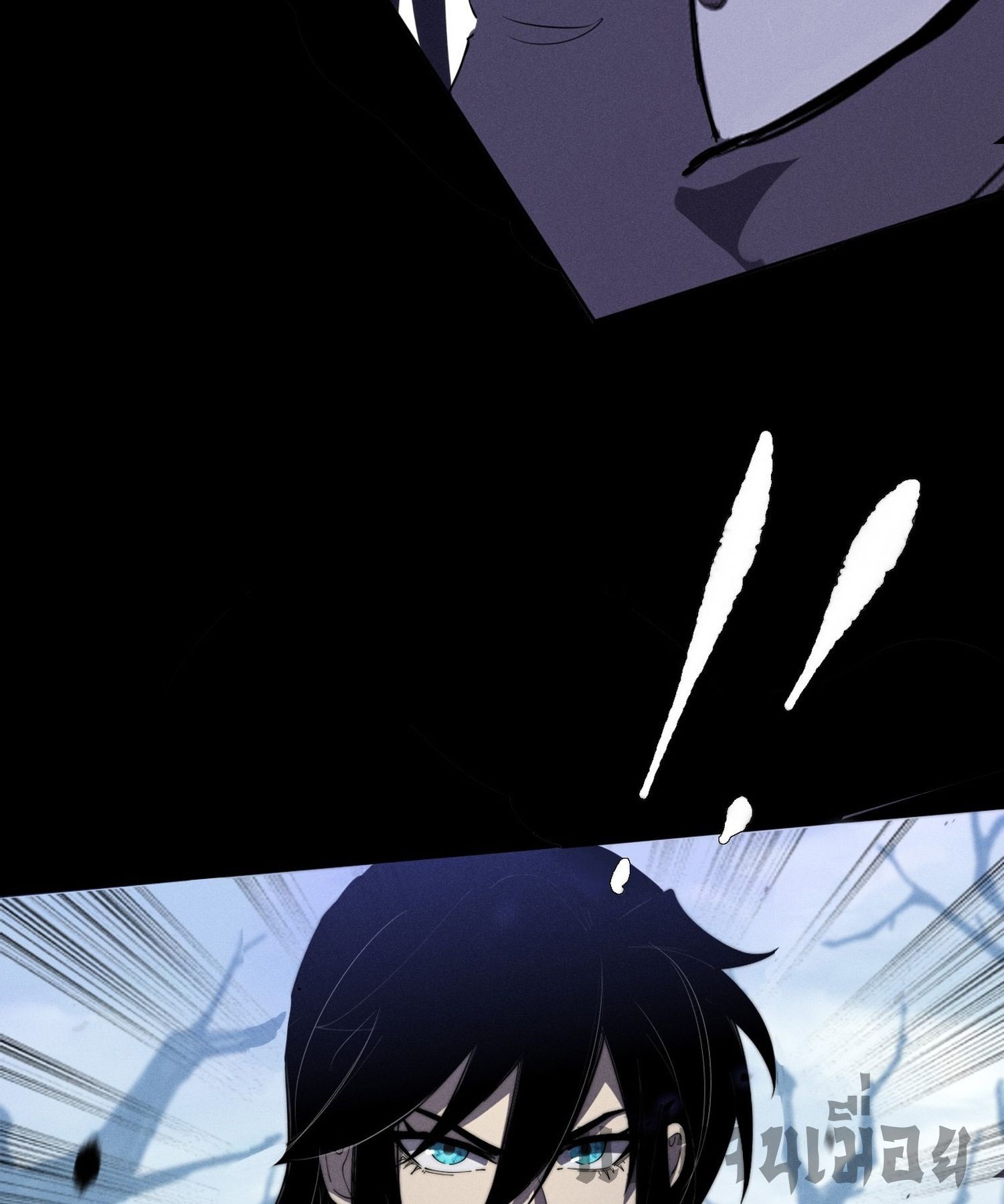 วิถีเซียนนอกรีต ตอนที่ 9 หน้า 39