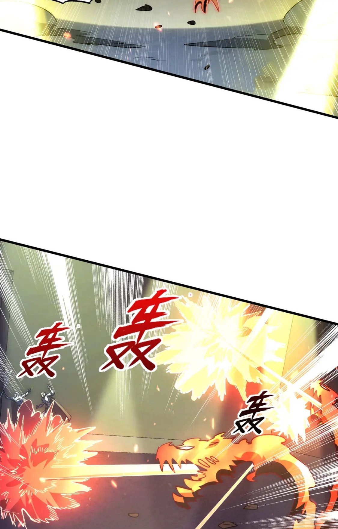 Rise From The Rubble |  เศษซากวันสิ้นโลก ตอนที่ 204 หน้า 18