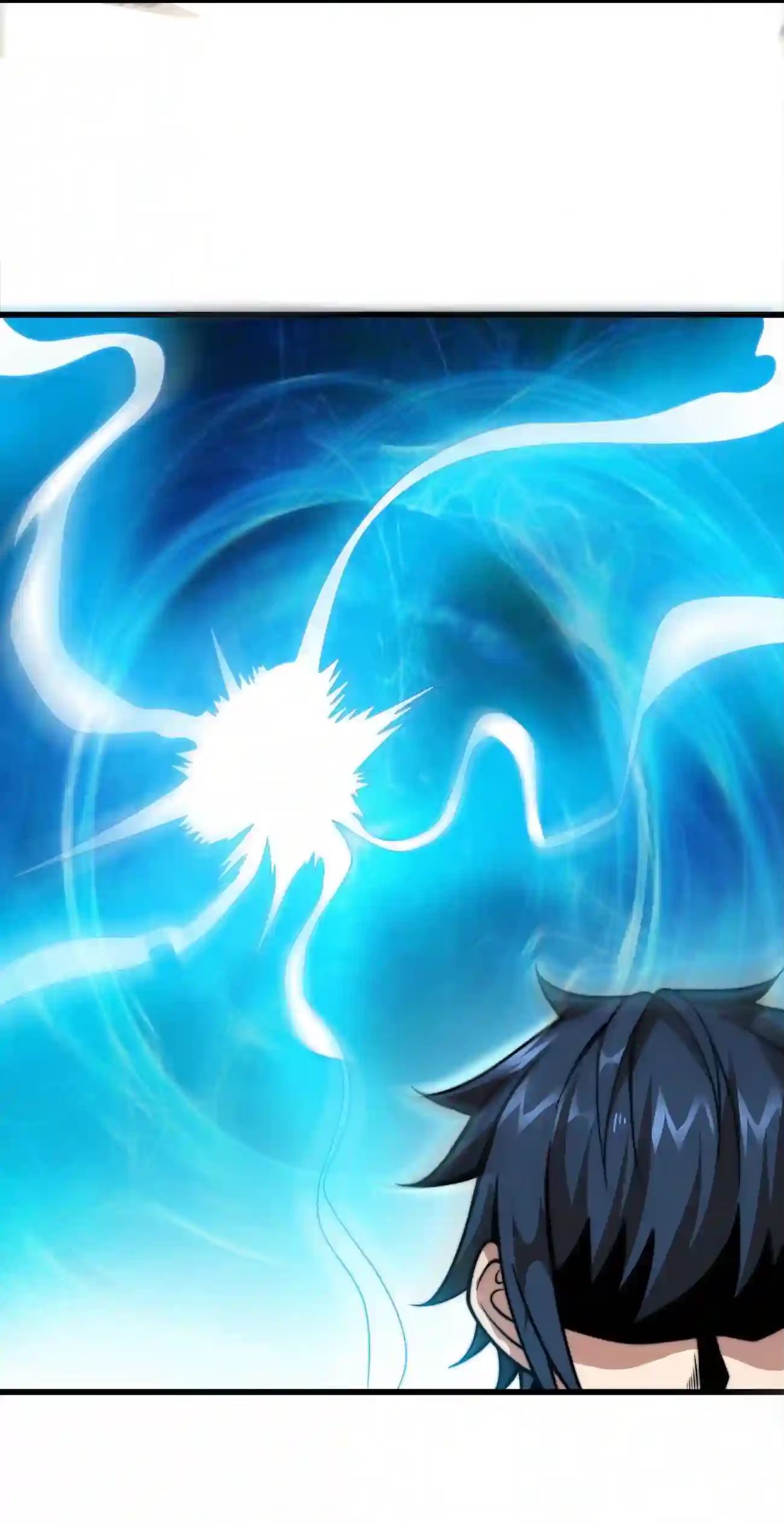 ระบบโกงราชาปีศาจ ตอนที่ 6 หน้า 31