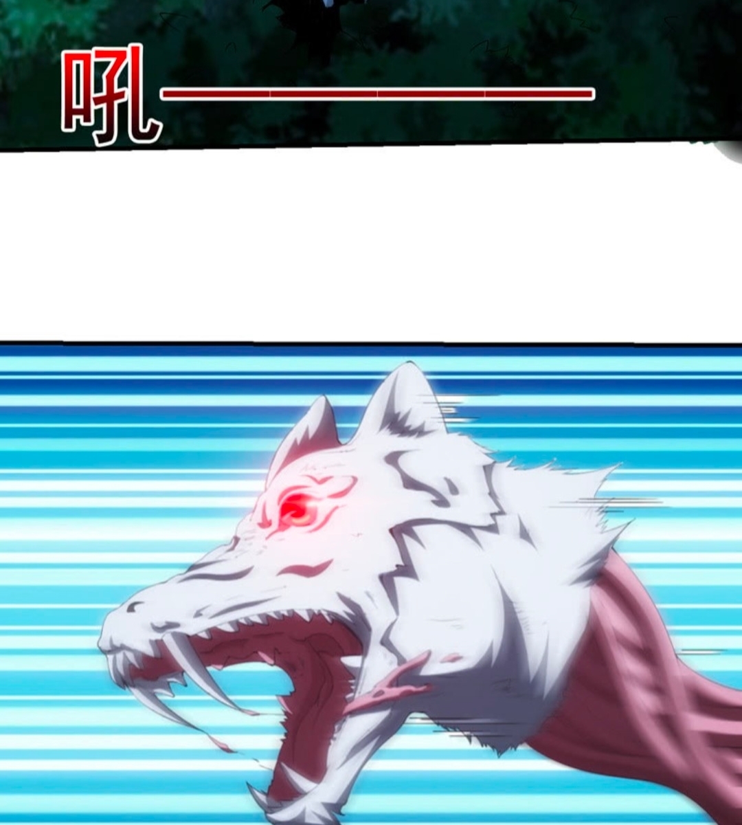 นักล่าพลังงาน SS2 ตอนที่ 3 หน้า 25