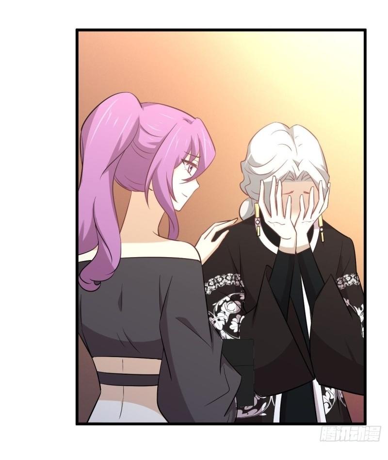 Immortal Swordsman in The Reverse World ข้าเซียนกระบี่ไม่เกาะสตรี ตอนที่ 235 หน้า 8