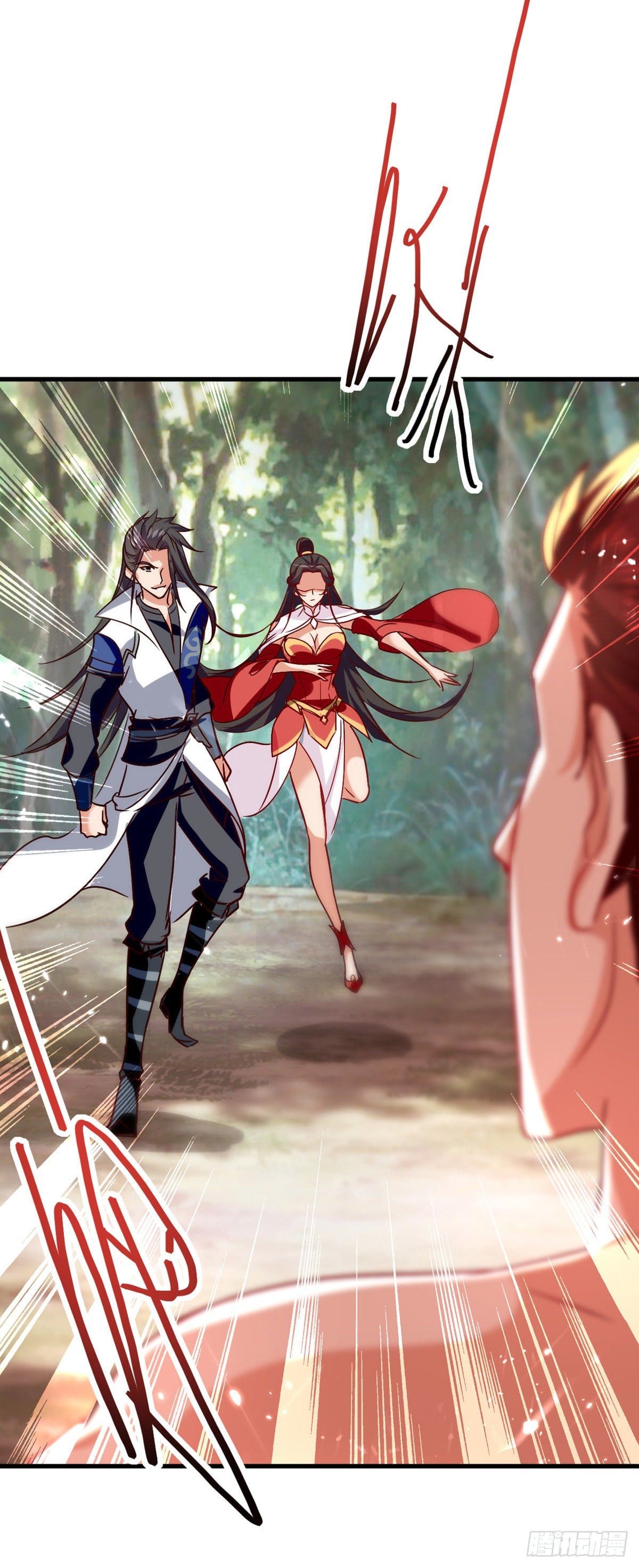 Peerless Martial Spirit ตอนที่ 69 หน้า 3