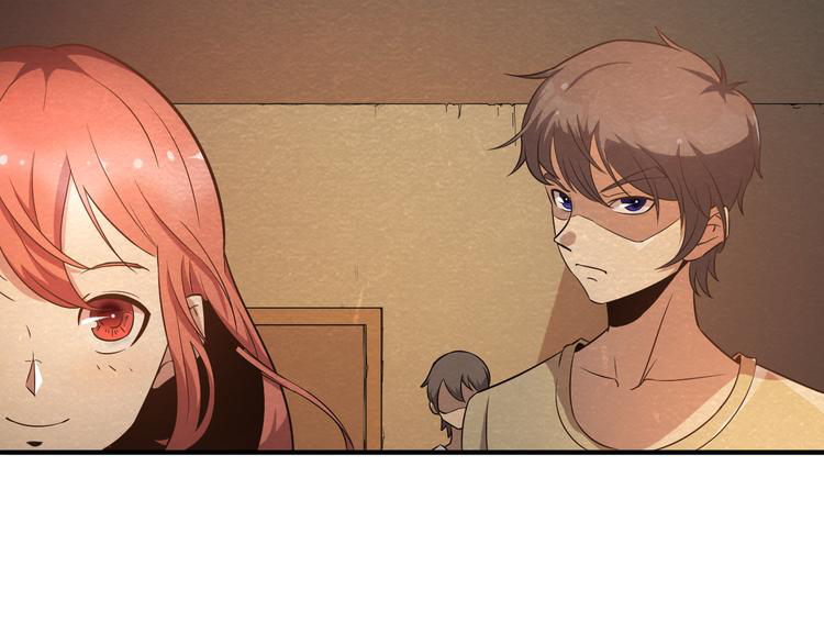 The Wolf Master in the Apocalypse ปรมาจารย์หมาป่า ในวันโลกาวินาศ ตอนที่ 14 หน้า 22