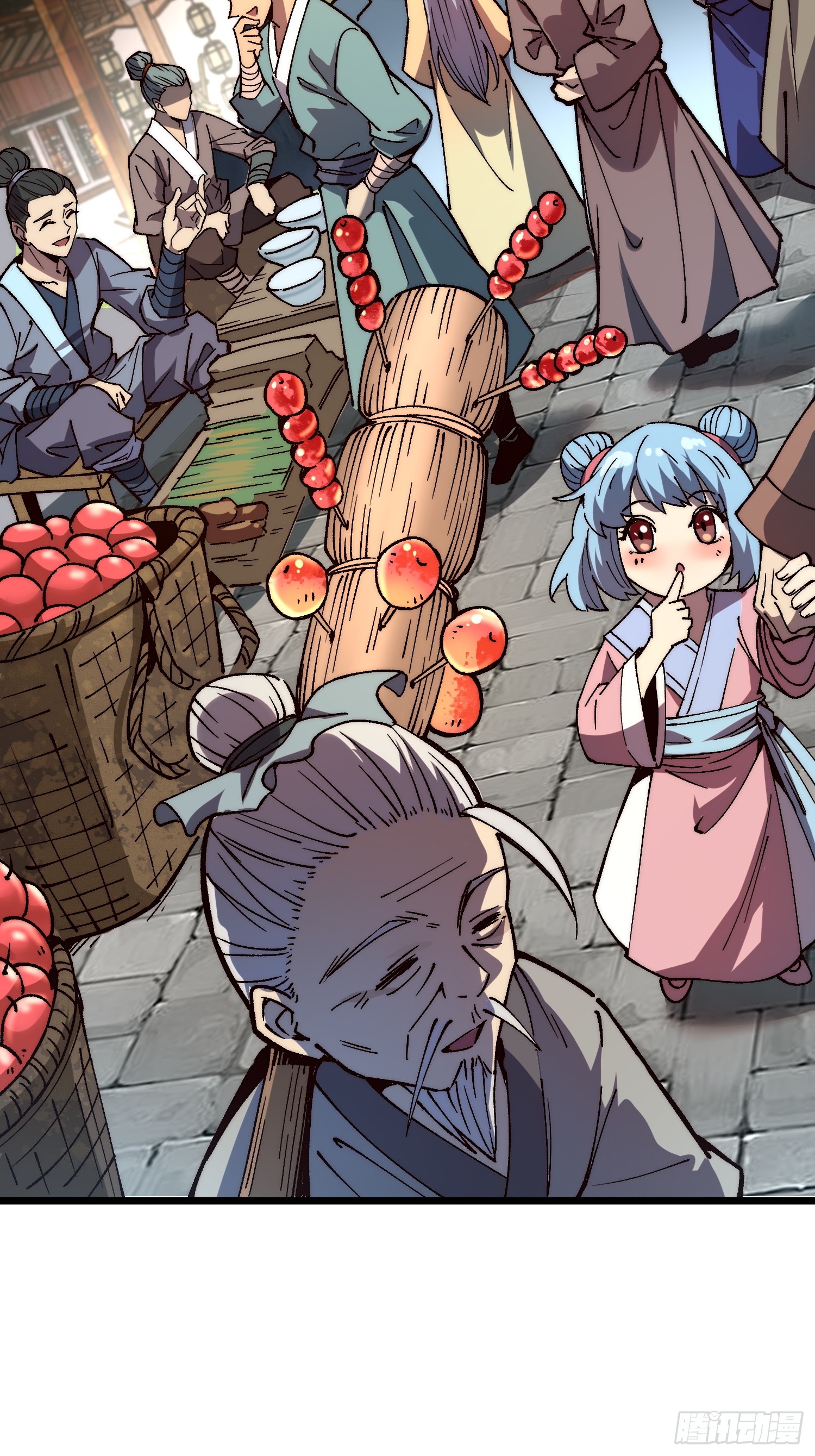 เริ่มต้นสู่การเป็นเทพวานรแห่งสายน้ำ ตอนที่ 9 หน้า 5