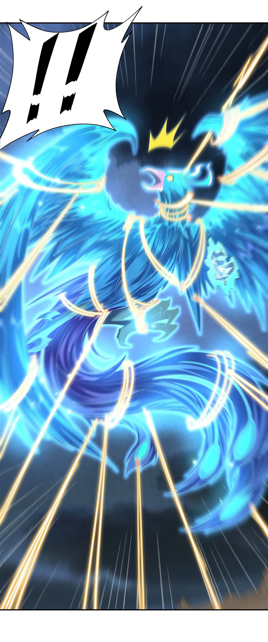 ศิษย์ของข้าล้วนมีอนาคตที่ยิ่งใหญ่ (ชนจีน) ตอนที่ 9 หน้า 18