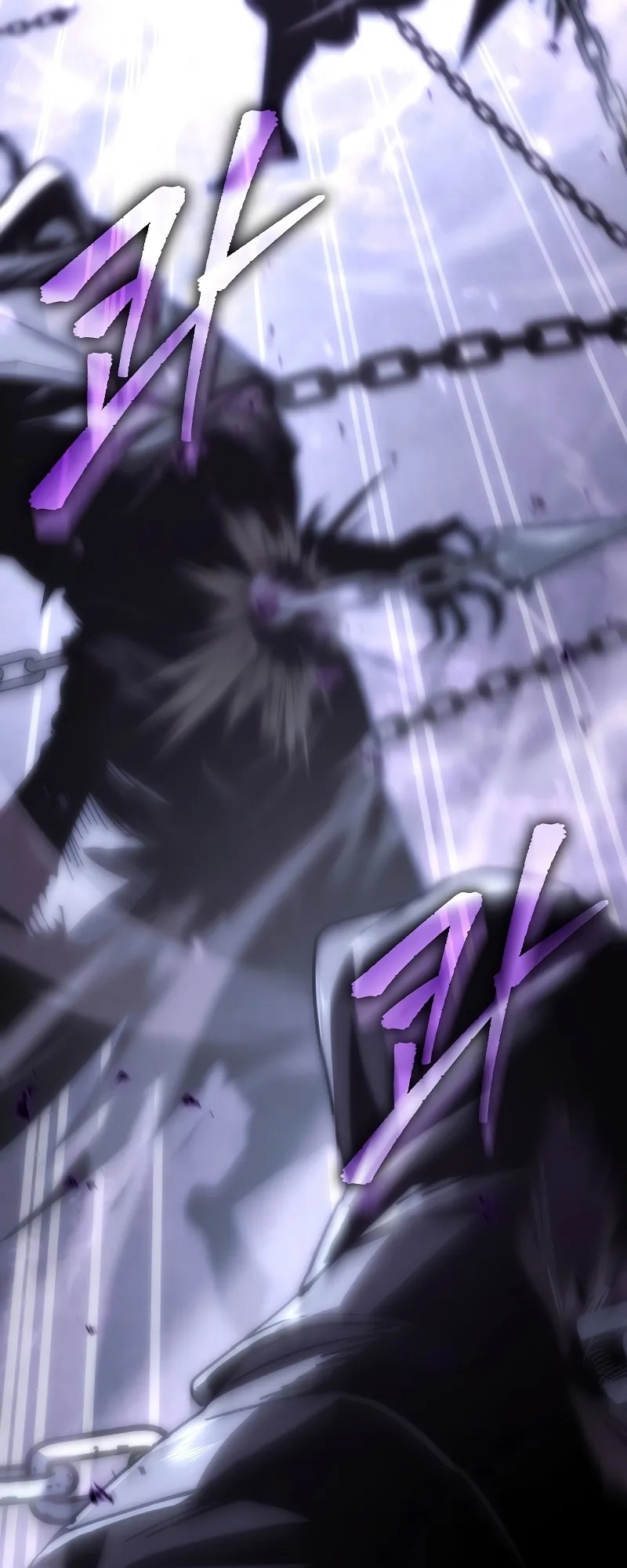 ตำนานการจุติใหม่ของเทพมาร ตอนที่ 1 หน้า 32