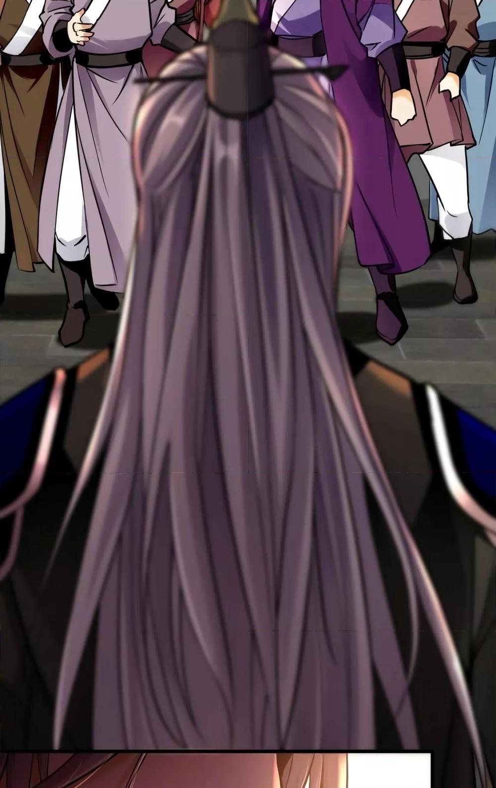 สิบมหาจักรพรรดิล้วนเป็นศิษย์ข้า ตอนที่ 5 หน้า 36