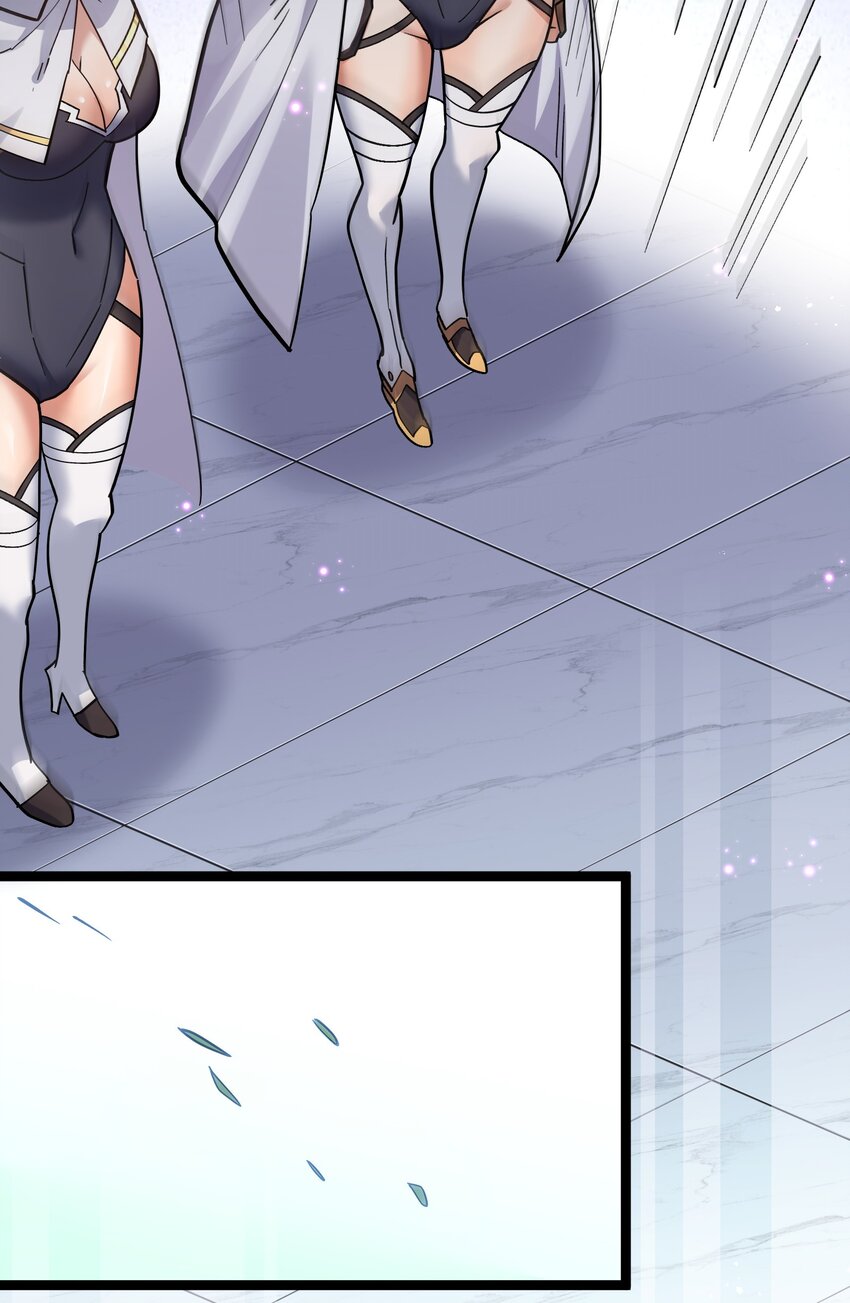 ใครๆต่างเรียกฉันว่าราชันแห่งจันทรา ตอนที่ 5 หน้า 21