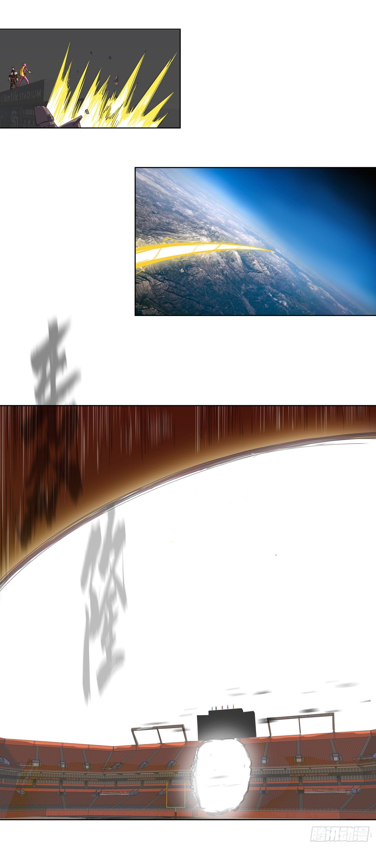 Cultivator vs Superhero (ทันจีน) ตอนที่ 27 หน้า 25