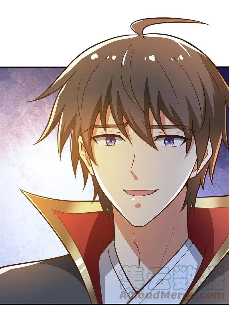 One Sword Reigns Supreme ตอนที่ 169 หน้า 15