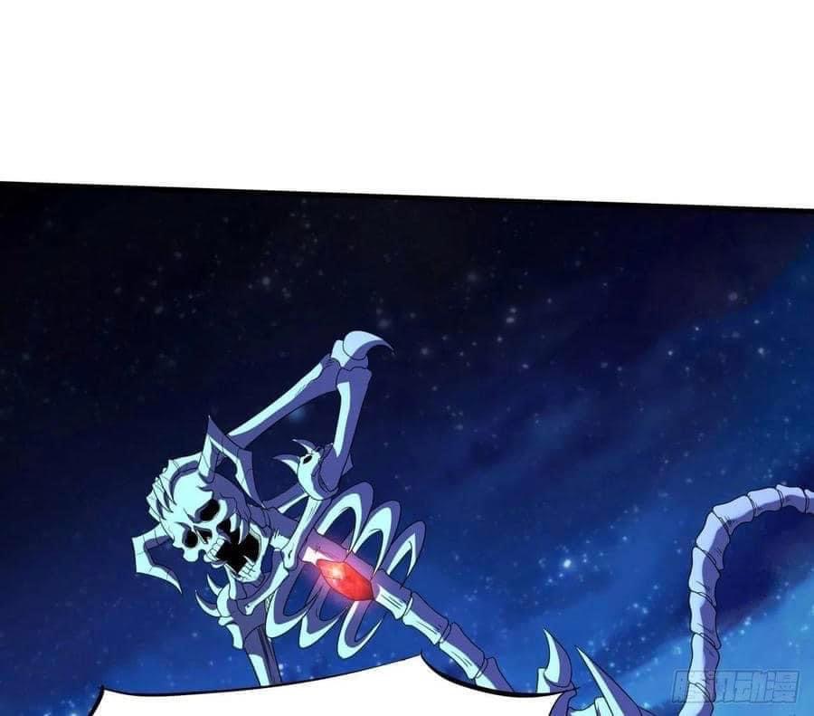 ระบบปลดล็อก มังกรทมิฬ  100,000 ปี ตอนที่ 26 หน้า 8