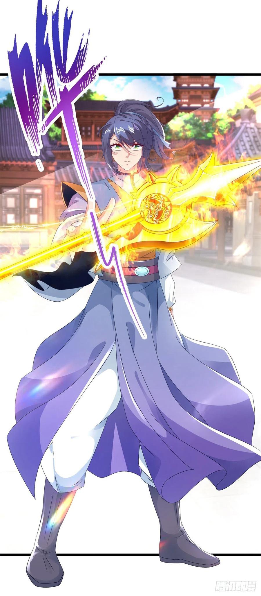 จักรพรรดิวิญญาณศักดิ์สิทธิ์ (ทันจีน) ตอนที่ 171 หน้า 6