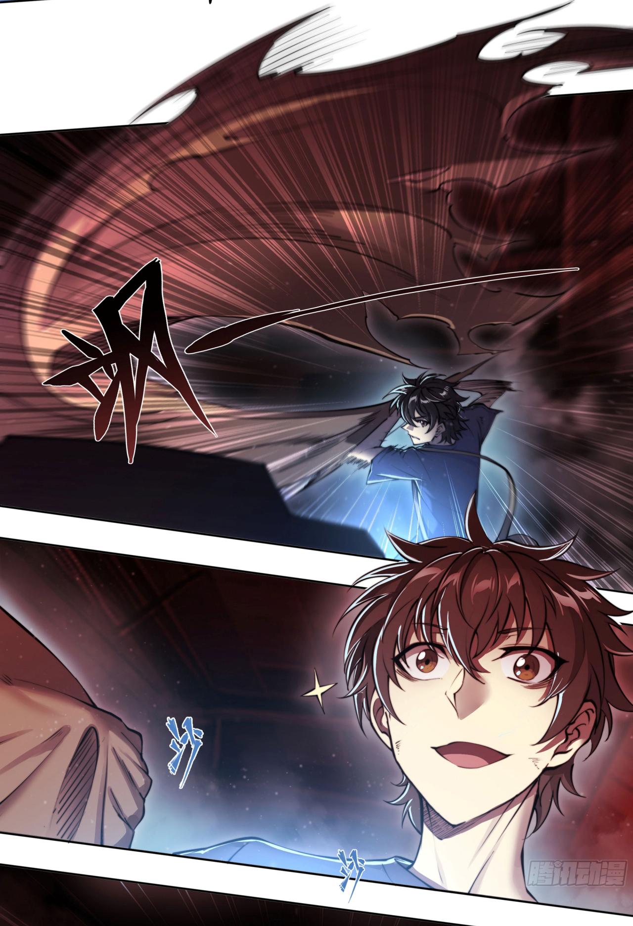 Apocalypse Forecast ตอนที่ 98 หน้า 9