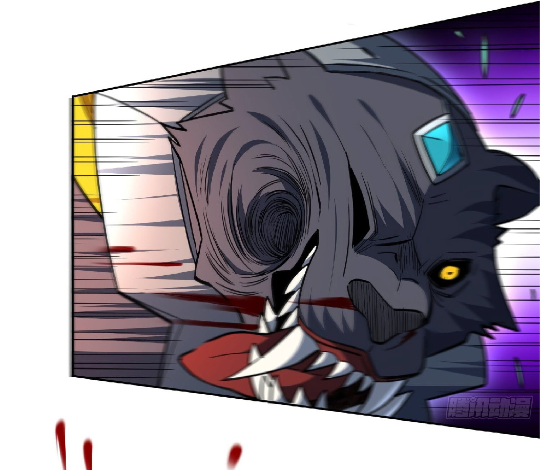 The People On Earth Are Too Ferocious ตอนที่ 115 หน้า 32