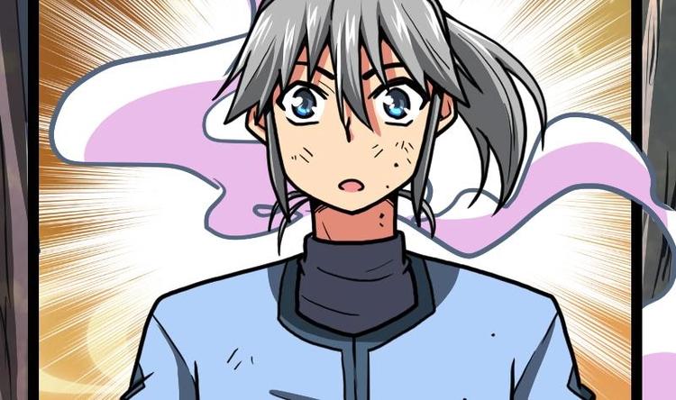 Peerless sword god เทพกระบี่ไรเทียมทาน ตอนที่ 33 หน้า 23