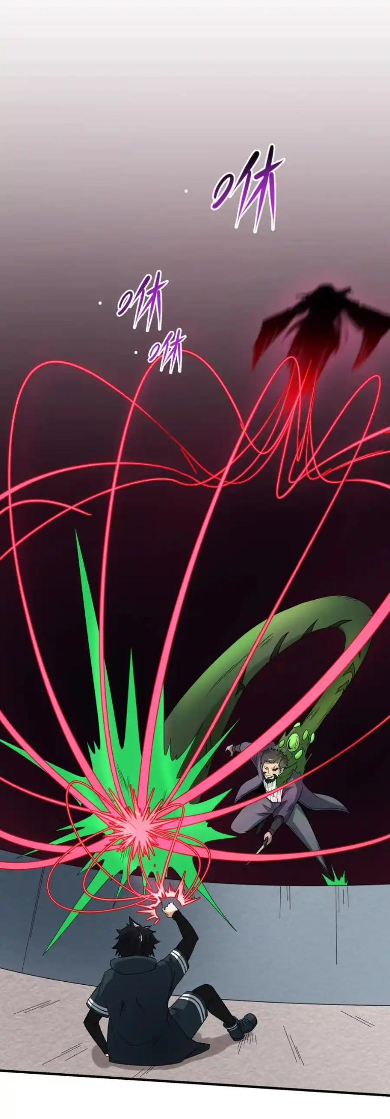 Junior Brother Demon Sovereign is too devoted ตอนที่ 117 หน้า 9