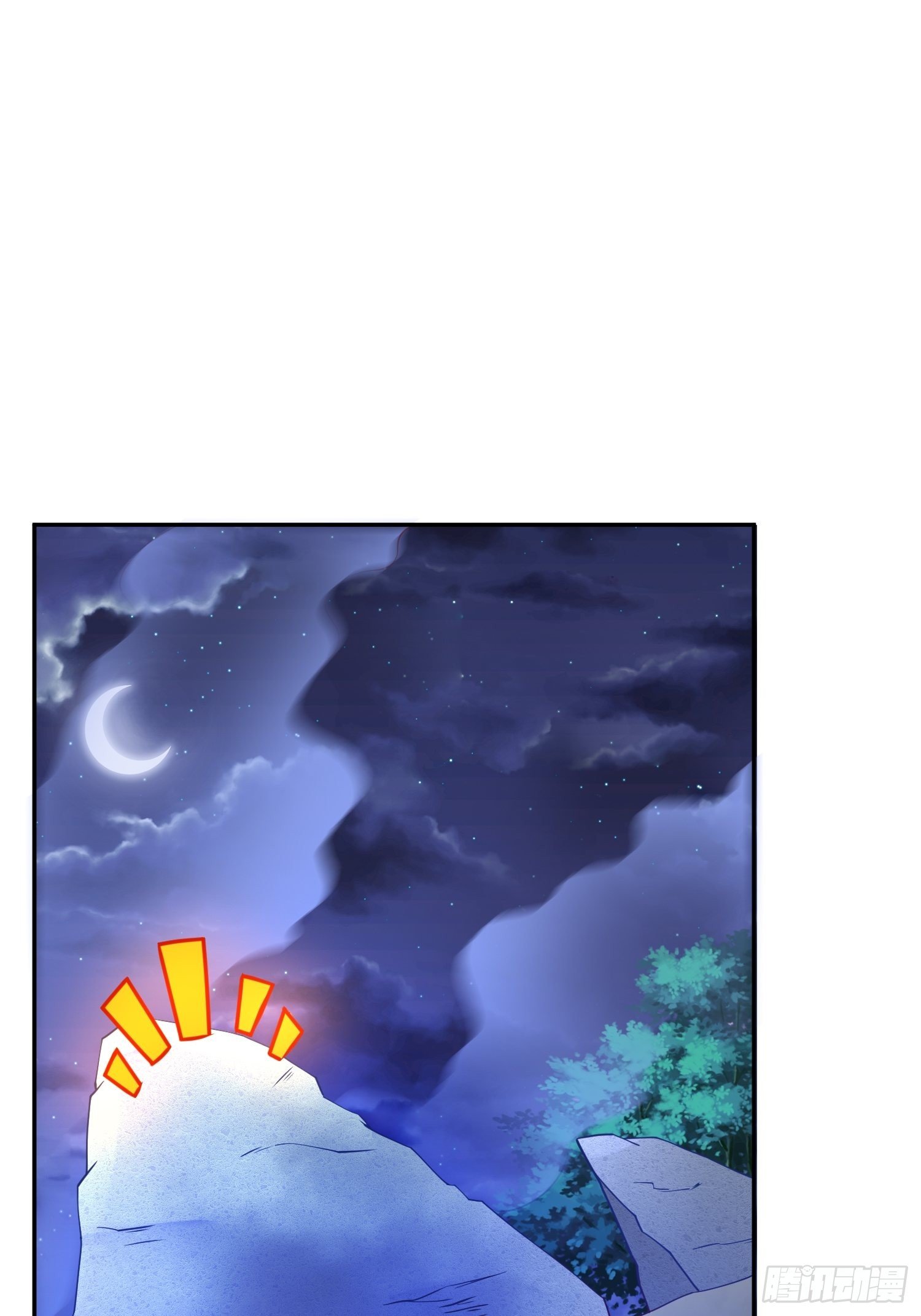 Becoming A God By Teaching Six Sisters - ข้ามีพี่สาวสุดแกร่งทั้งหกที่หาใครเทียบได้ ตอนที่ 32 หน้า 8