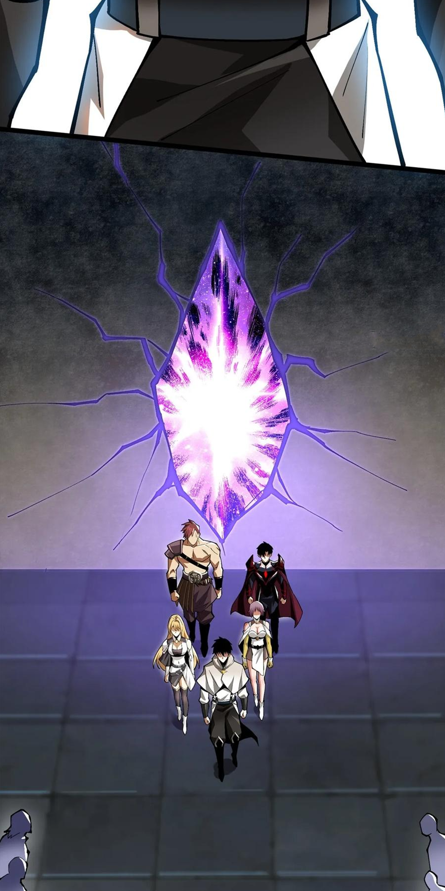 ไม่อยากเรียนทักษะ แห่งคำสาปเลย! ตอนที่ 61 หน้า 29