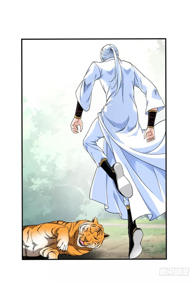 Rebirth I am great god ตอนที่ 4 หน้า 13