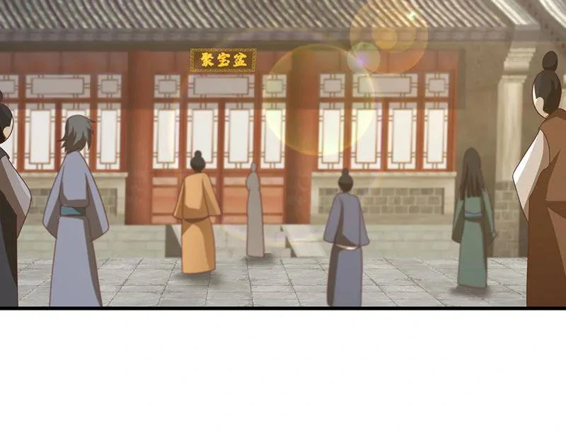 Chaos Alchemist (วิบัติการณ์เทพเซียนโอสถ) ตอนที่ 95 หน้า 9