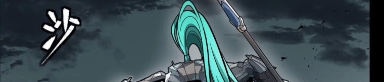 Legend of Star Genera ชนจีน ตอนที่ 145 หน้า 136