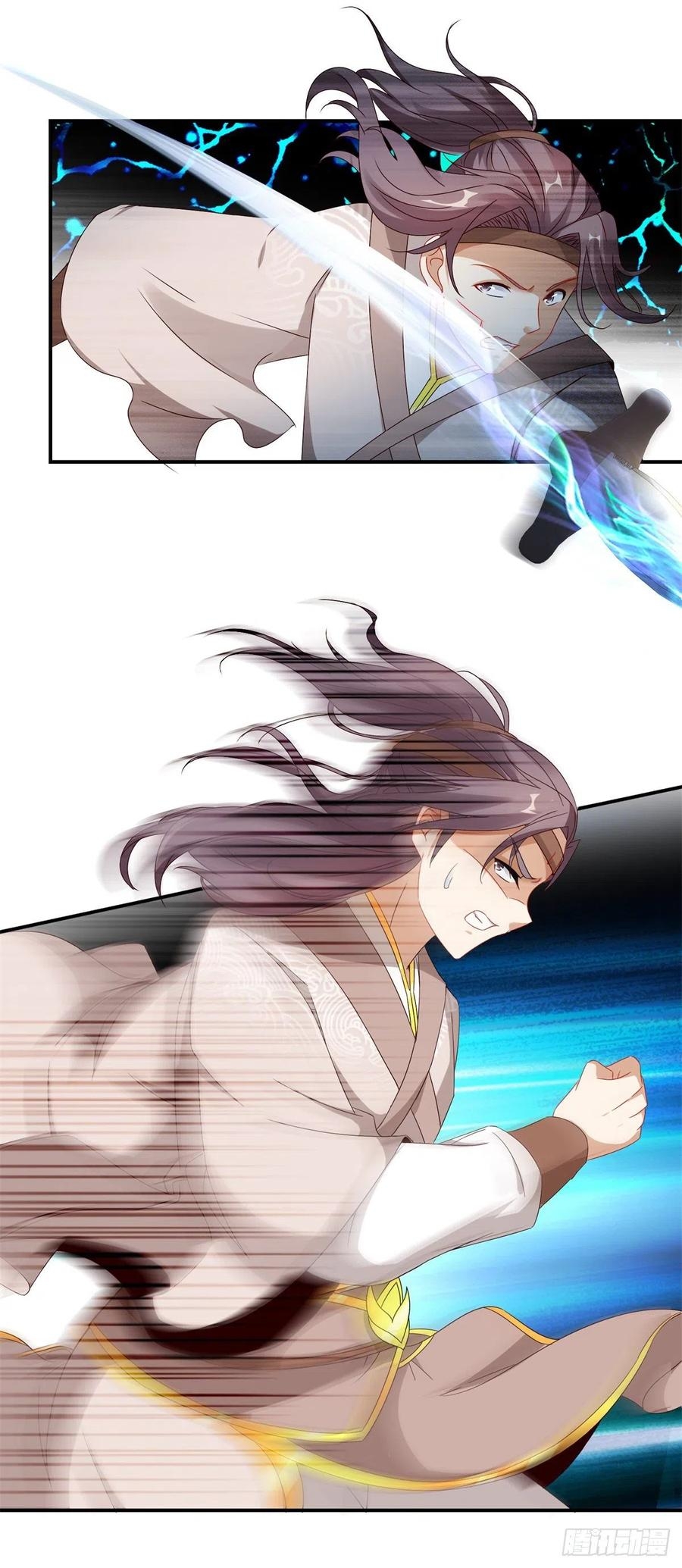 จักรพรรดิวิญญาณศักดิ์สิทธิ์ (ทันจีน) ตอนที่ 87 หน้า 8