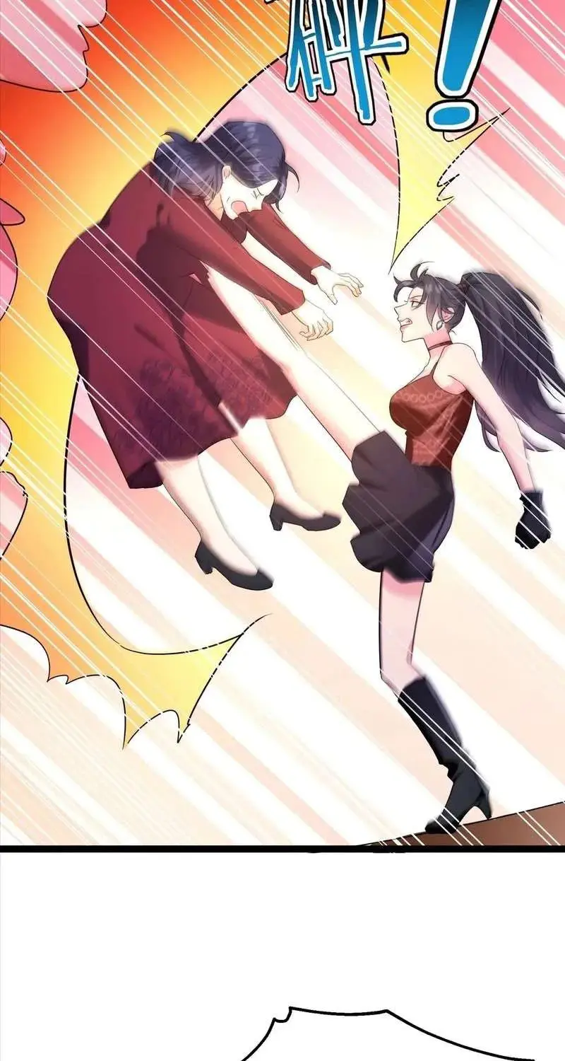 เทพบุตรสงคราม Another God of War Manhua ตอนที่ 6 หน้า 18