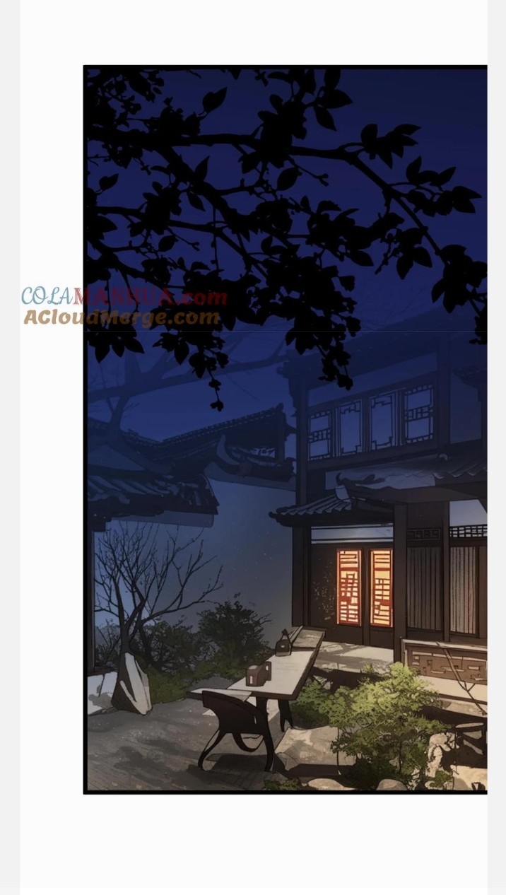 เลิกแปล ตอนที่ 15 หน้า 4