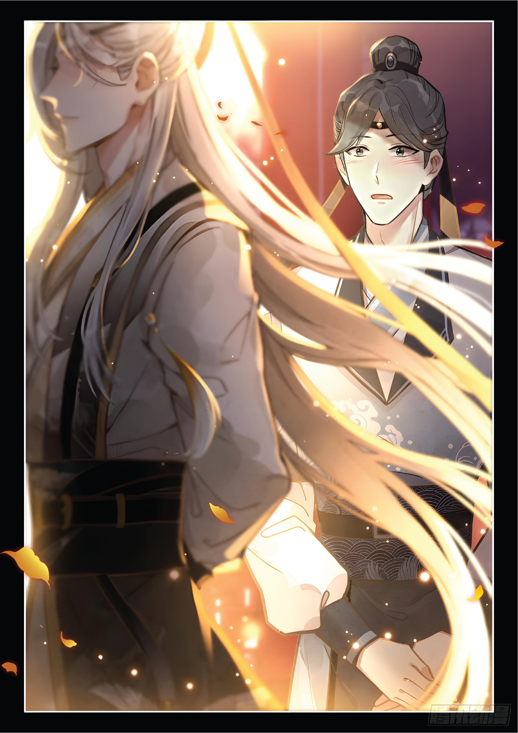 เกิดใหม่เป็นศิษย์พี่ใหญ่สุดเท่-A Mediocre Senior Brother ตอนที่ 4 หน้า 16