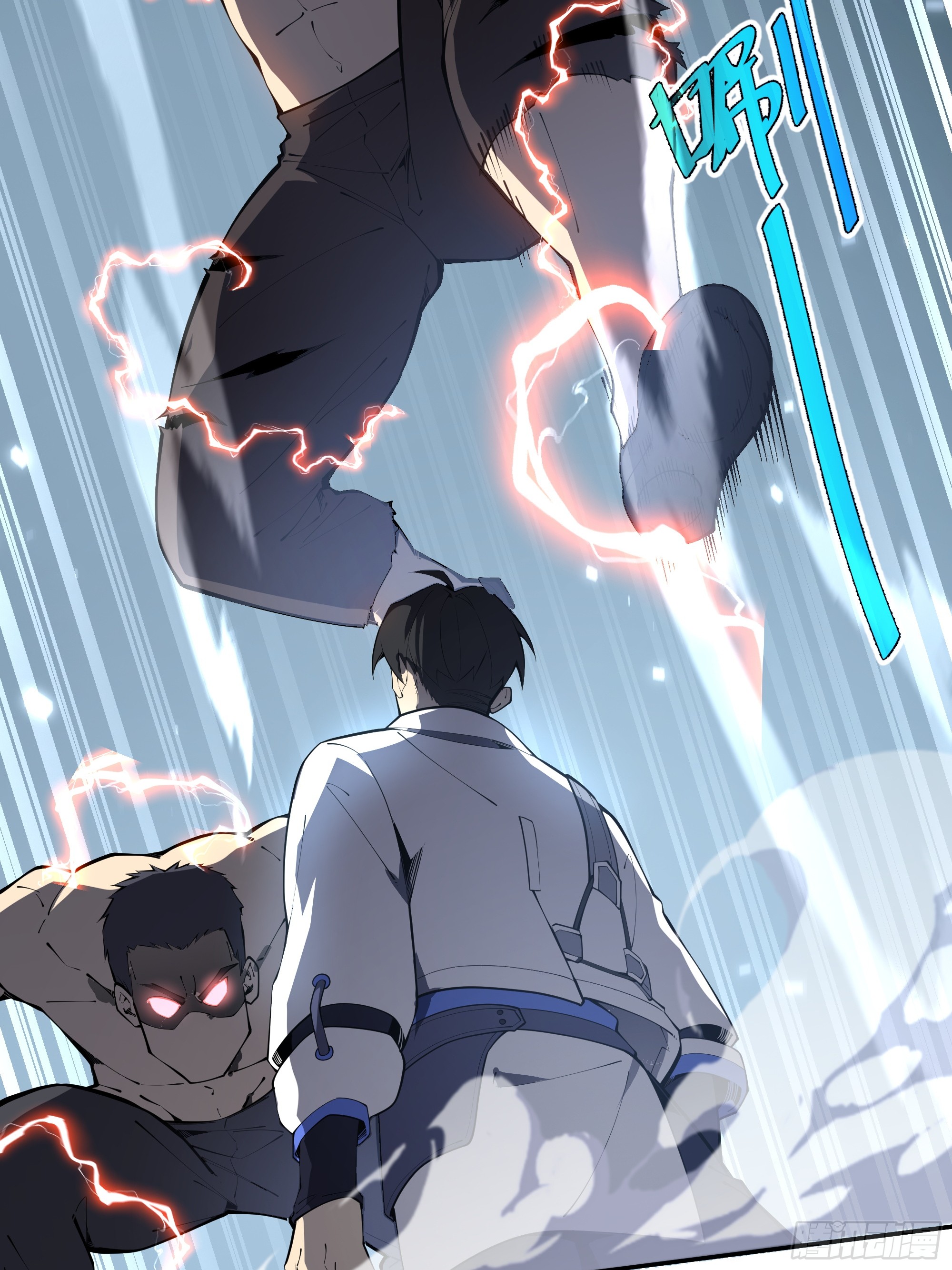 ข้าทำสัญญากับตัวเอง - I Contract Myself ตอนที่ 10 หน้า 63