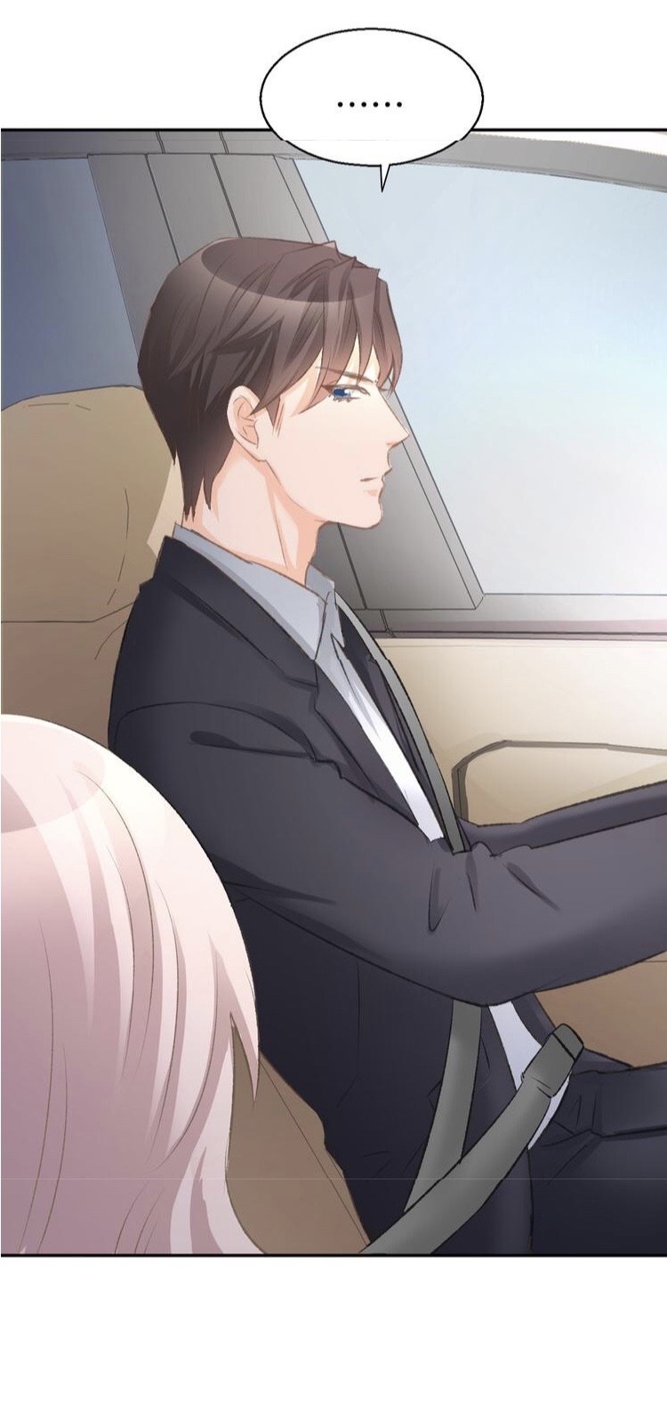 The trap of mollycoddling - กับดักรักยัยขี้เอาแต่ใจ ตอนที่ 5 หน้า 28