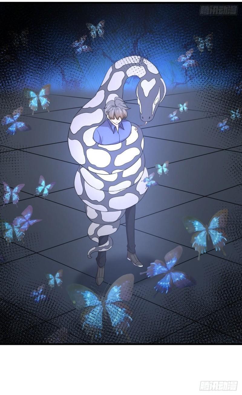Immortal Swordsman in The Reverse World ข้าเซียนกระบี่ไม่เกาะสตรี ตอนที่ 349 หน้า 14