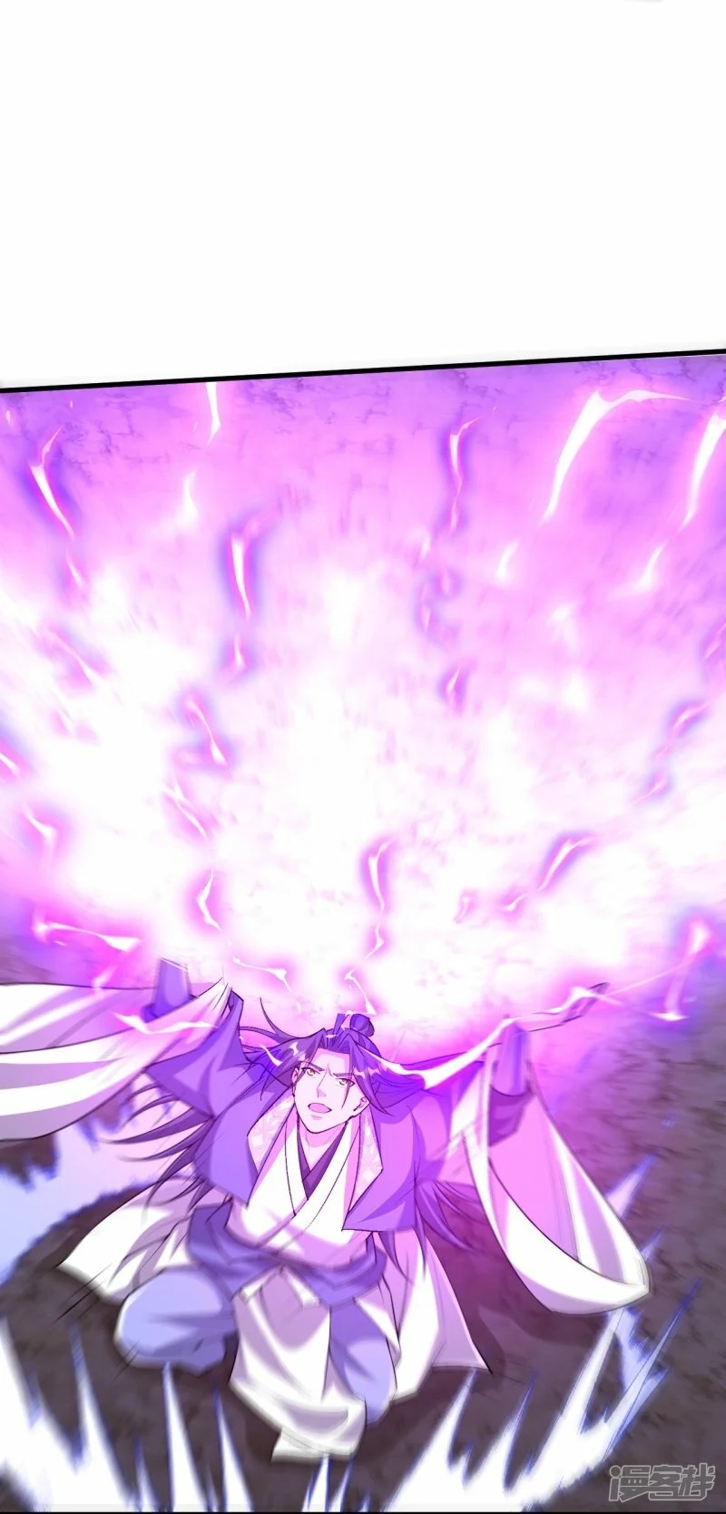 บรรพบุรุษผู้ขัดเกลากายา (ทันจีน) ตอนที่ 152 หน้า 7