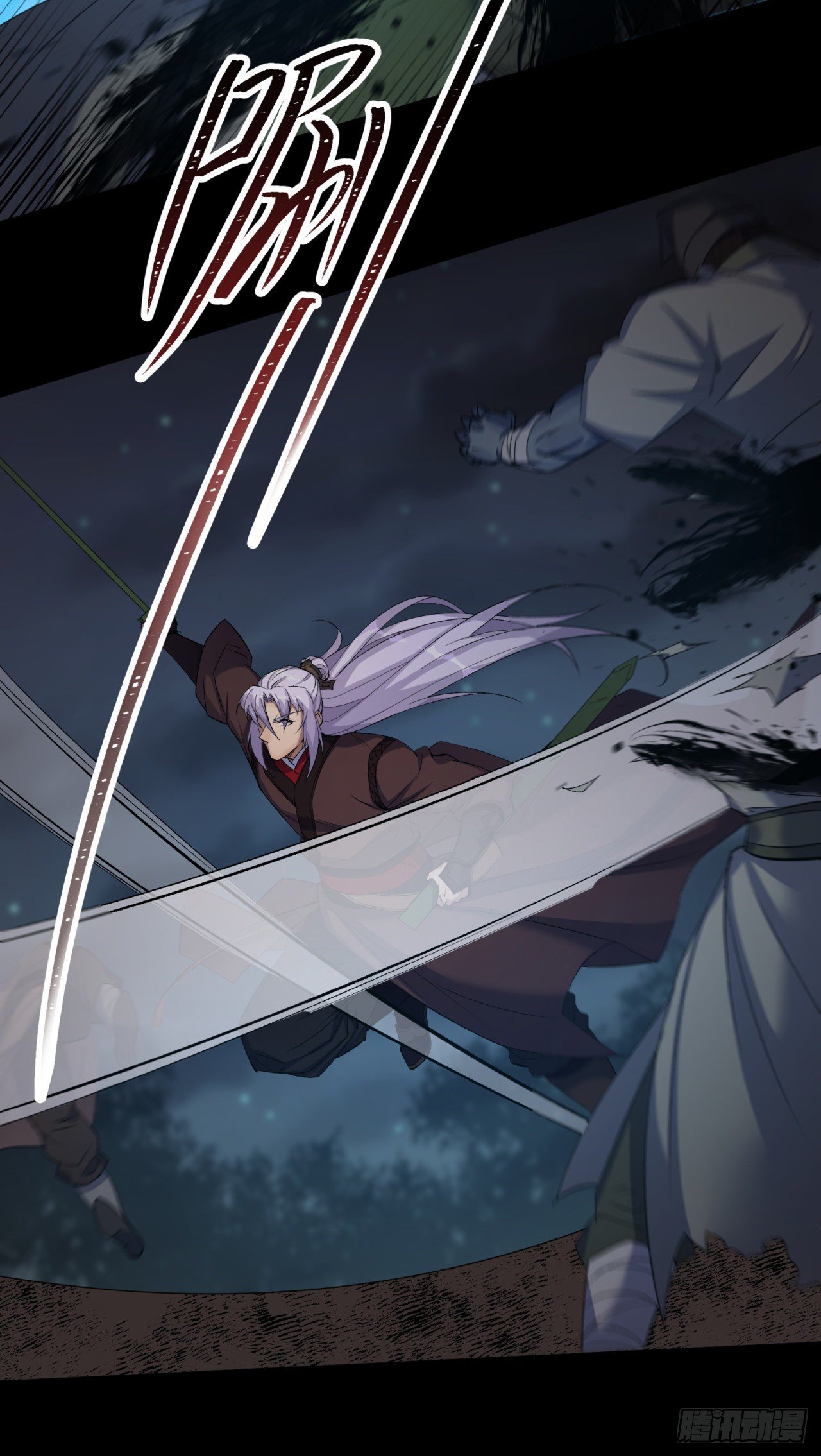 มหาปราชญ์ผู้ยิ่งใหญ่ ตอนที่ 69 หน้า 6