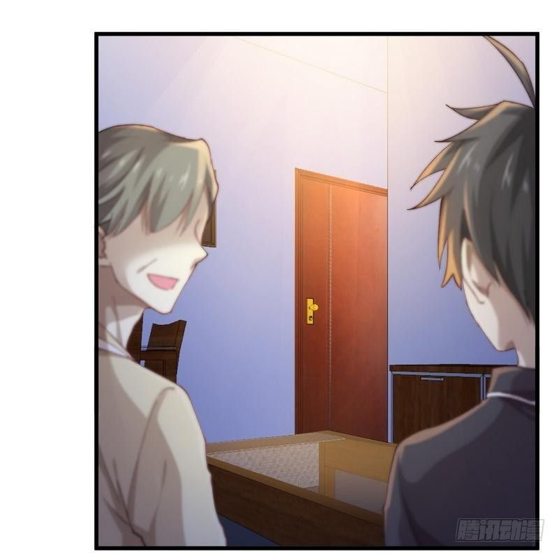 Immortal Swordsman in The Reverse World ข้าเซียนกระบี่ไม่เกาะสตรี ตอนที่ 3 หน้า 26