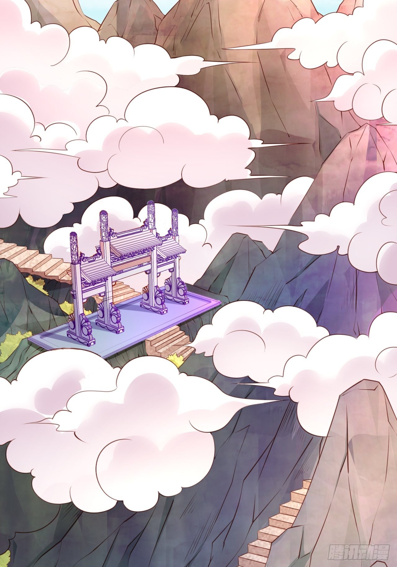 Becoming A God By Teaching Six Sisters - ข้ามีพี่สาวสุดแกร่งทั้งหกที่หาใครเทียบได้ ตอนที่ 1 หน้า 3