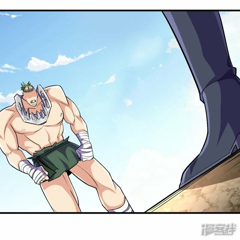 บรรพบุรุษผู้ขัดเกลากายา (ทันจีน) ตอนที่ 112 หน้า 33