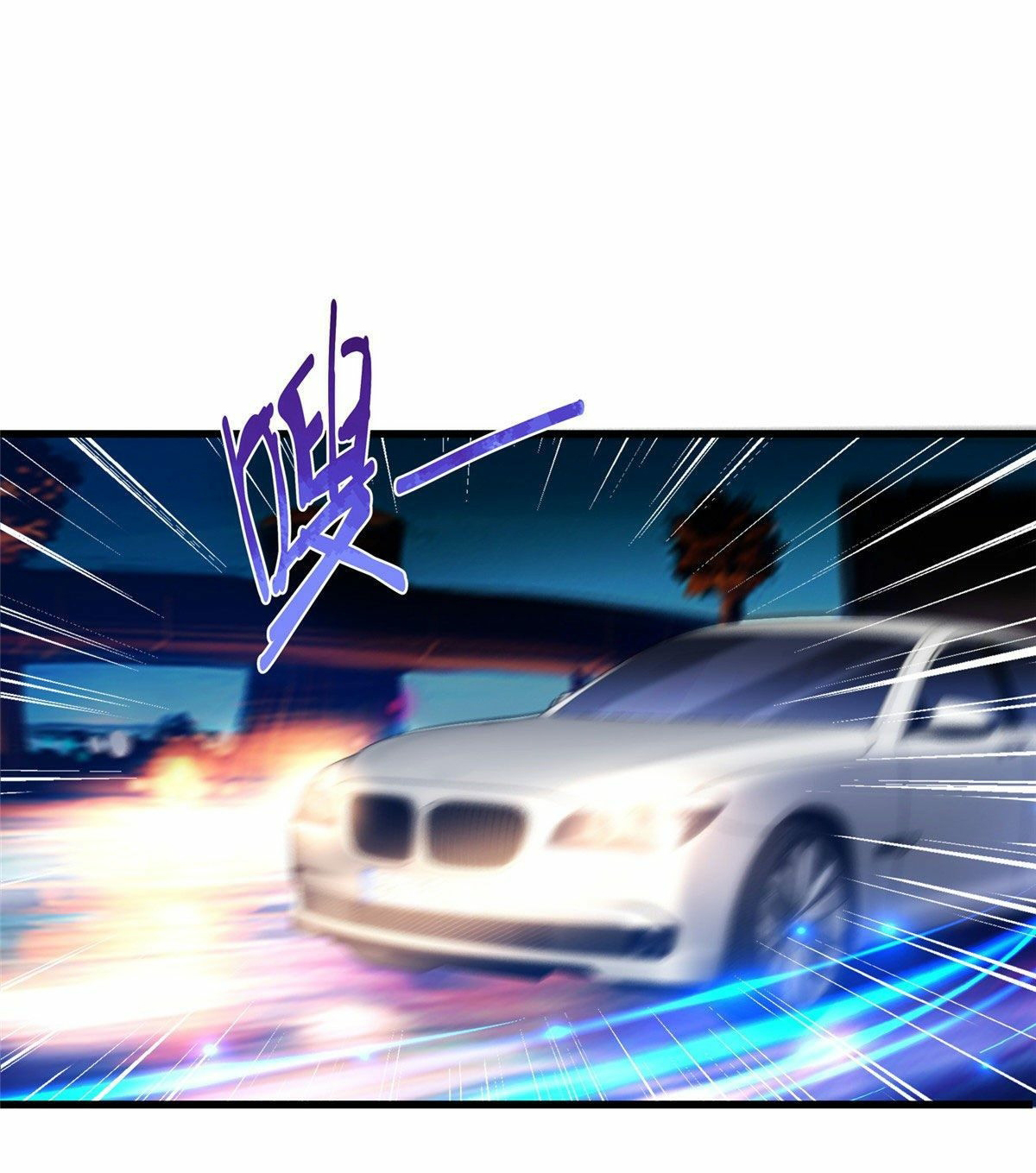 The new best all-rounder  ผู้แข็งแกร่งรอบด้าน ตอนที่ 13 หน้า 10