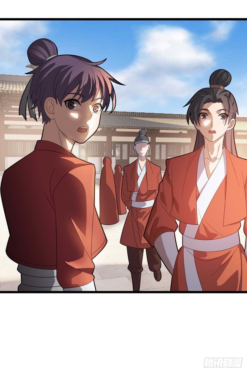 Dominate The Three Realms ตอนที่ 176 หน้า 16