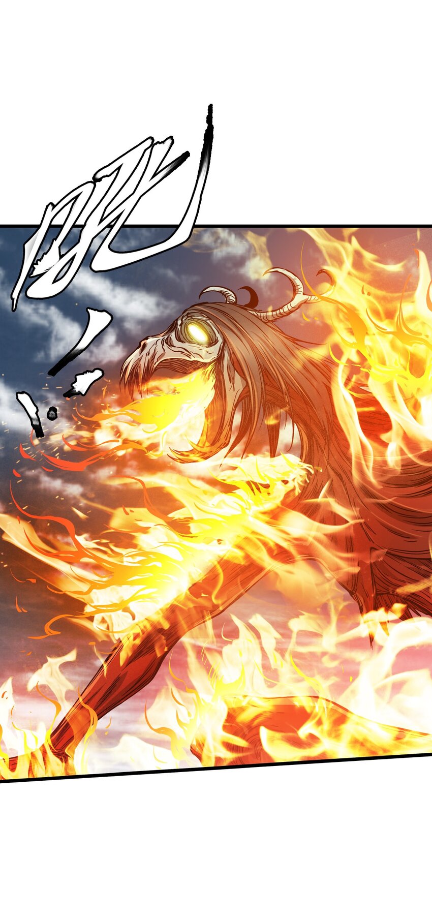 ช่างกล วันสิ้นโลก (Apocalypse Mechanic) ตอนที่ 21 หน้า 13