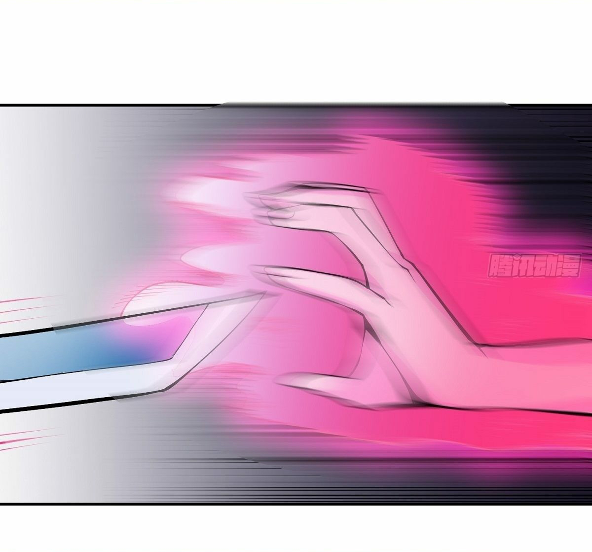 Wake up, master ท่านเจ้าสำนักหวนคืน ตอนที่ 2 หน้า 25