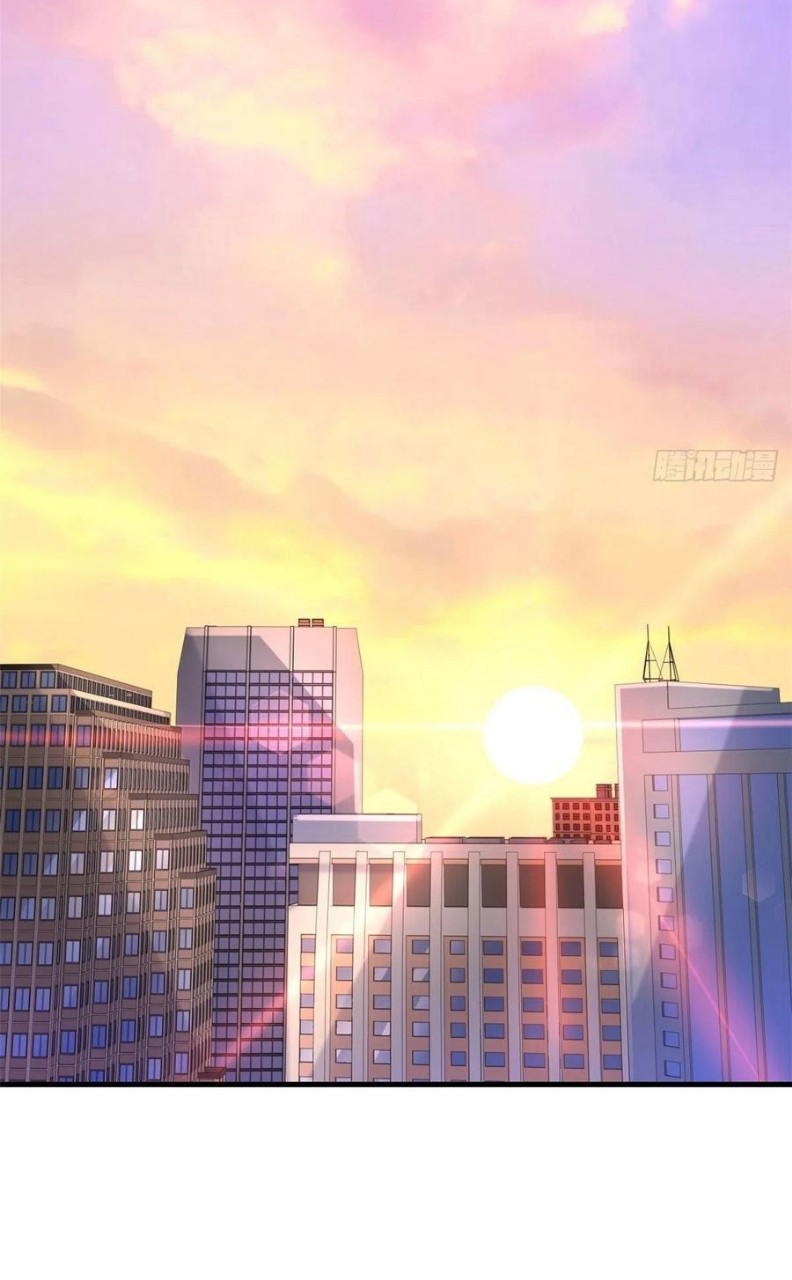 อยู่ดีดีผมก็เป็นลูกเขยราชามังกร ตอนที่ 87 หน้า 17