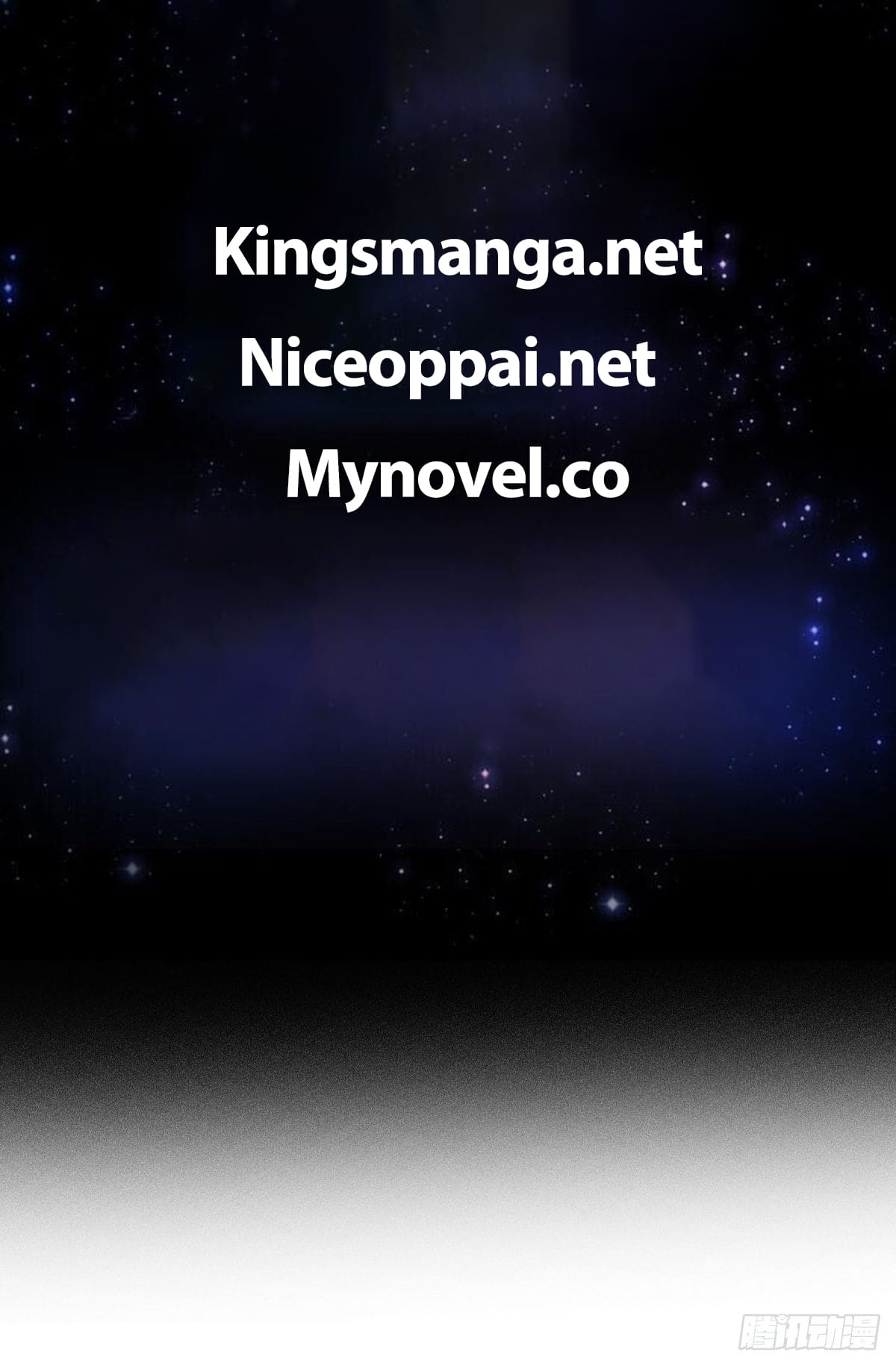 ข้าใช้คัมภีร์ยามว่างบรรลุปราช์ญ (ทันจีน) ตอนที่ 1 หน้า 2