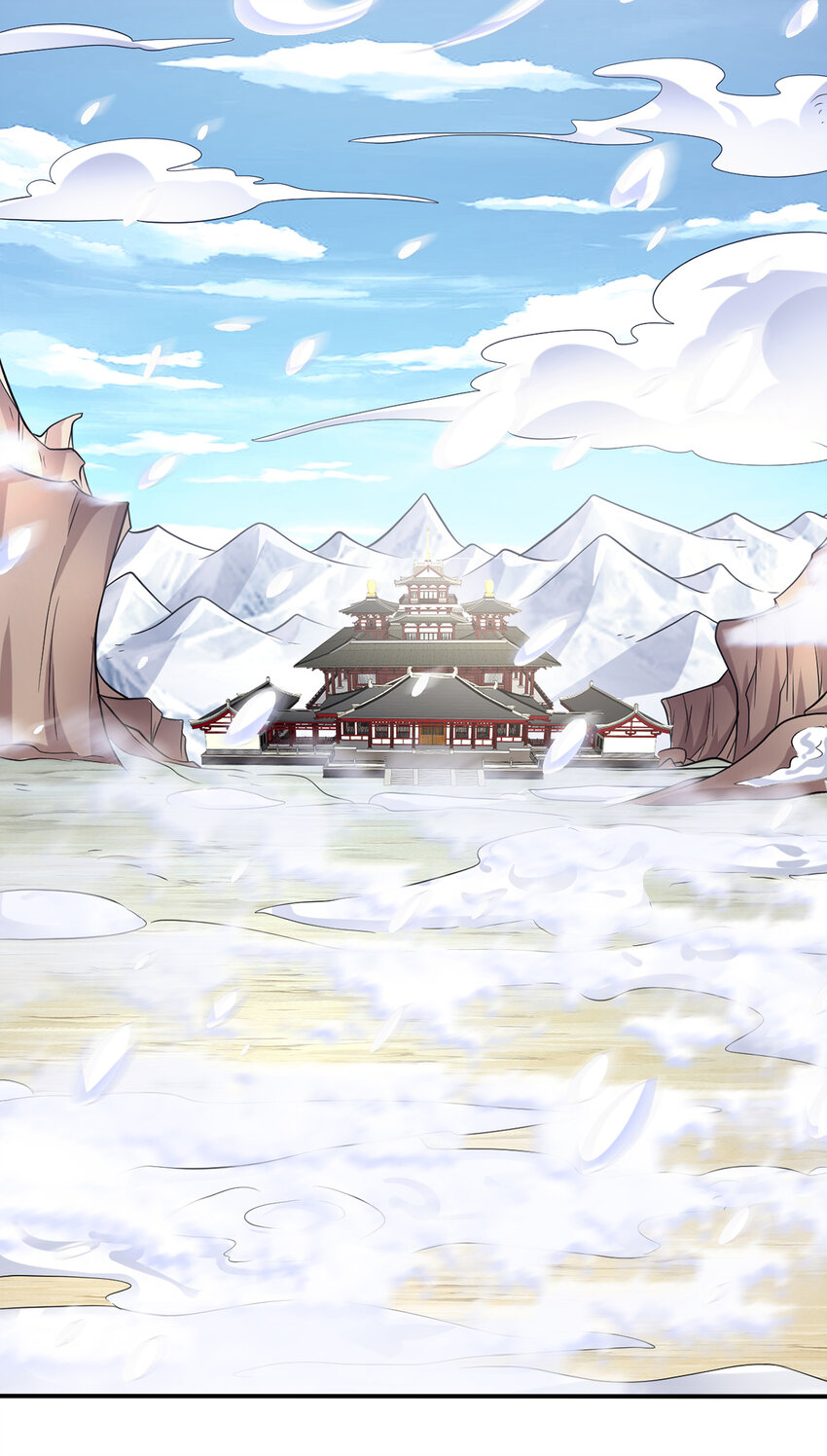 ด้วยเขตแดนกระบี่ ข้าสามารถเป็นเซียนกระบี่ได้ ตอนที่ 74 หน้า 28