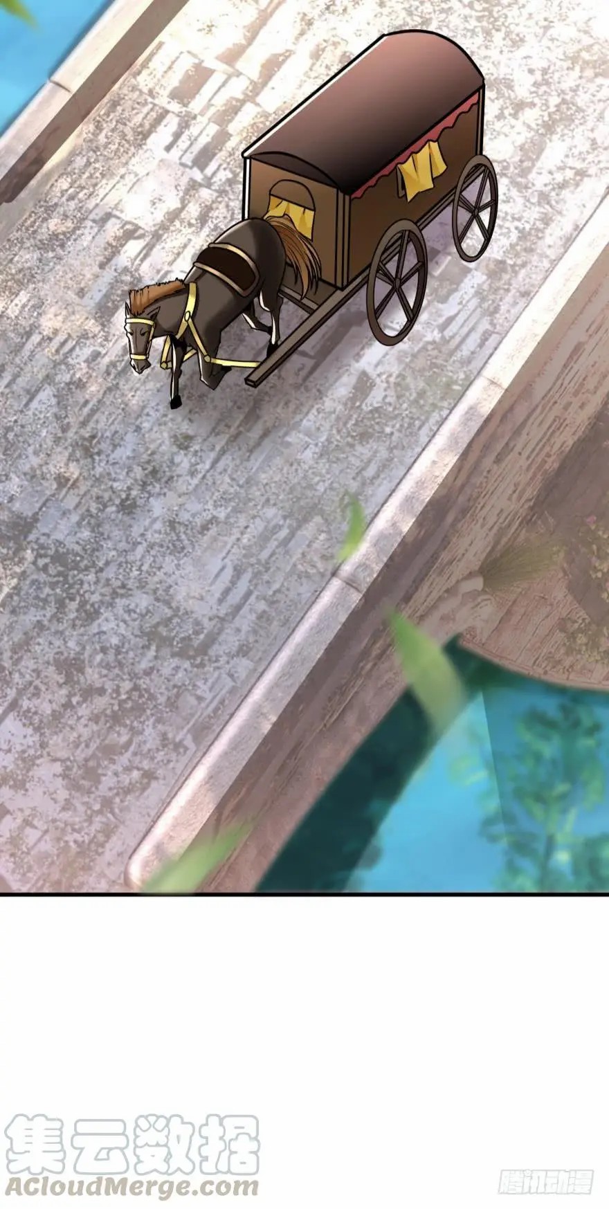 Ancestor online ตอนที่ 7 หน้า 22