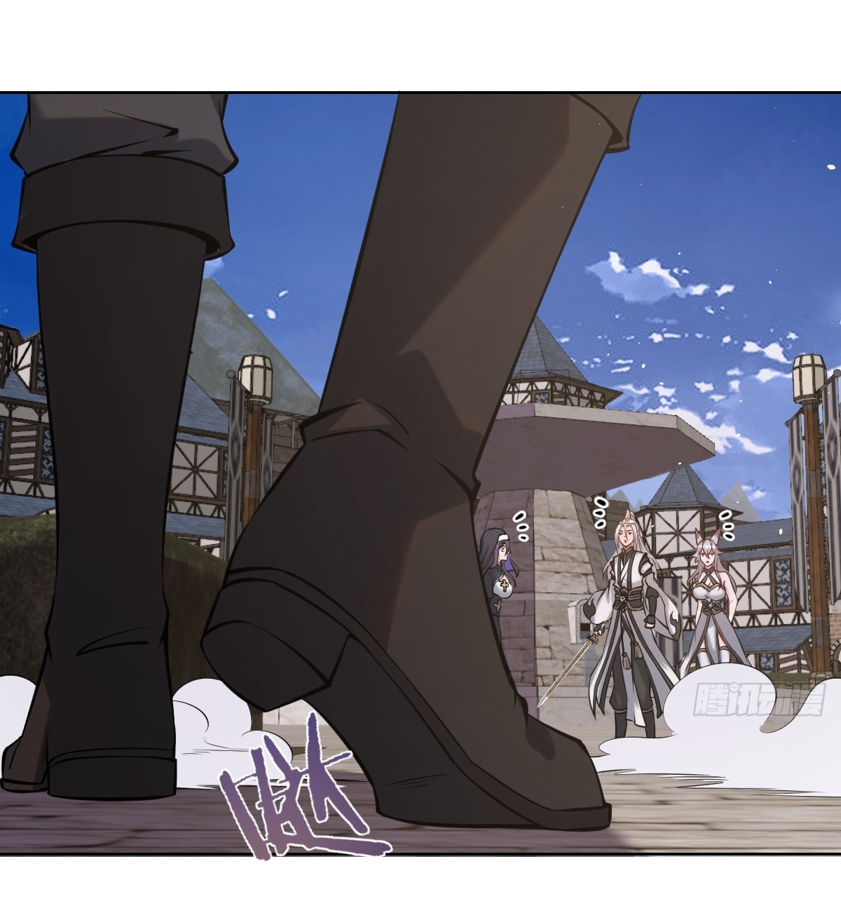 The Last Cultivator ผู้บำเพ็ญเซียนคนสุดท้าย ตอนที่ 16 หน้า 18