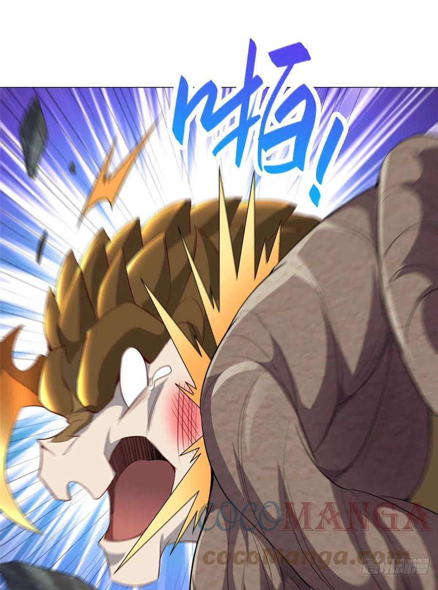 (ชนจีน) Dragon Master (จูหมิง นักรบเซียนมังกร) ตอนที่ 69 หน้า 6